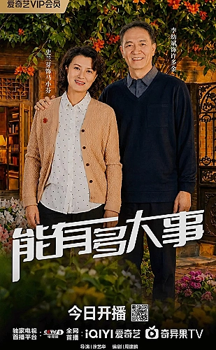 亚洲尺码与欧洲尺码的区别之腰围臀围裤长测量